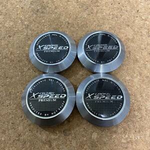 C459 X CROSS SPEED PREMIUM クロススピード プレミアム センターキャップ 4個 外径64mm