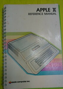 Apple II Reference Manual English Edition 