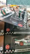 HotWheels LANCIA STRATOS GROUP 5　ホットウィール ランチャ ストラトス グループ5　ブールバード　在庫6台_画像6