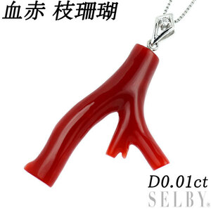  new goods Pt900/ Pt850. red branch .. diamond pendant necklace D0.01ct
