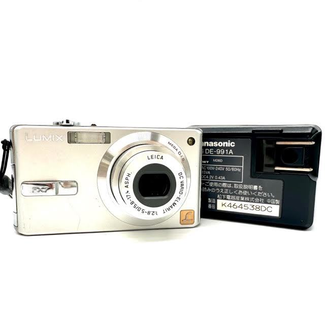 最終販売です - LUMIXデジカメ◾️美品◾️Panasonic - 通販オンライン