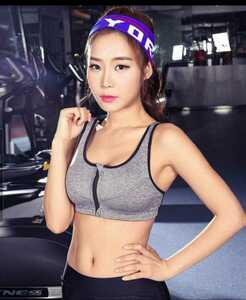  last exhibition size S stylish fitness yoga tops bla yoga wear sports bra cup attaching gray y103-01