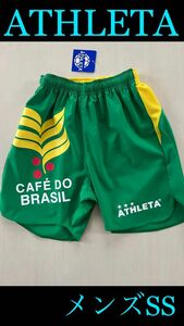 新品タグ付き　メンズSS ATHLETA　アスレタ サッカープラクティスパンツ AP-0126 ディープグリンYL