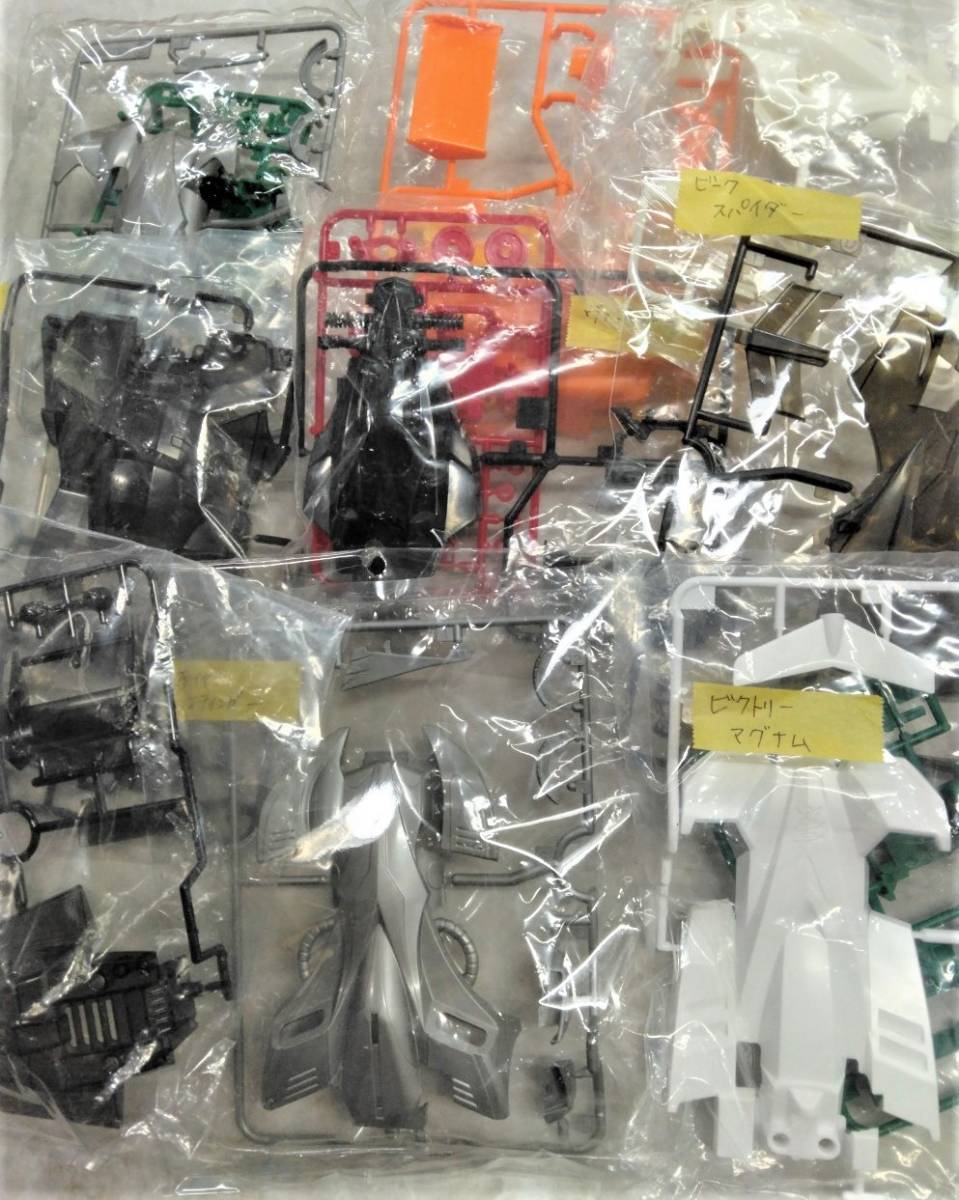 ヤフオク! -「:b-max」(ミニ四駆) (プラモデル)の落札相場・落札価格