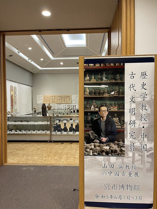 博物館展示品来歴有 前漢時代の楚王墓から出土和田玉管珠一組寸法約