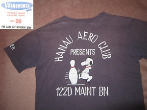 WAREHOUSE HANAU AERO CLUB ウエアハウス スヌーピー ボウリング USED・ヤケ加工 ミリタリー Tシャツ 36 ボーリング