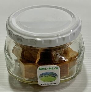 即決 送料350円 檜のキューブ(ヒノキオイル入20ml) 1瓶(サイズ高さ6.5x直径9cm)