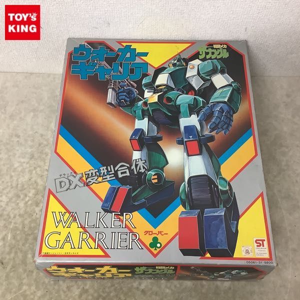 ヤフオク! -「ザブングル クローバー」の落札相場・落札価格