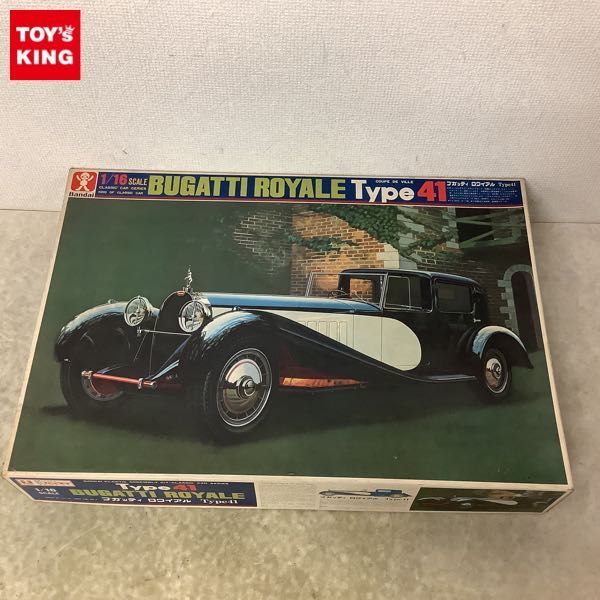 ヤフオク! -「type bugatti」(プラモデル) の落札相場・落札価格