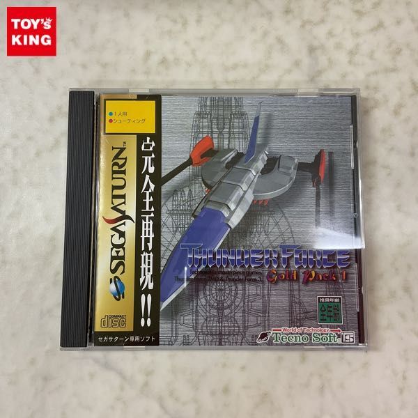 ヤフオク! -「サンダーフォースⅤ」(サターン) (セガ)の落札相場・落札価格