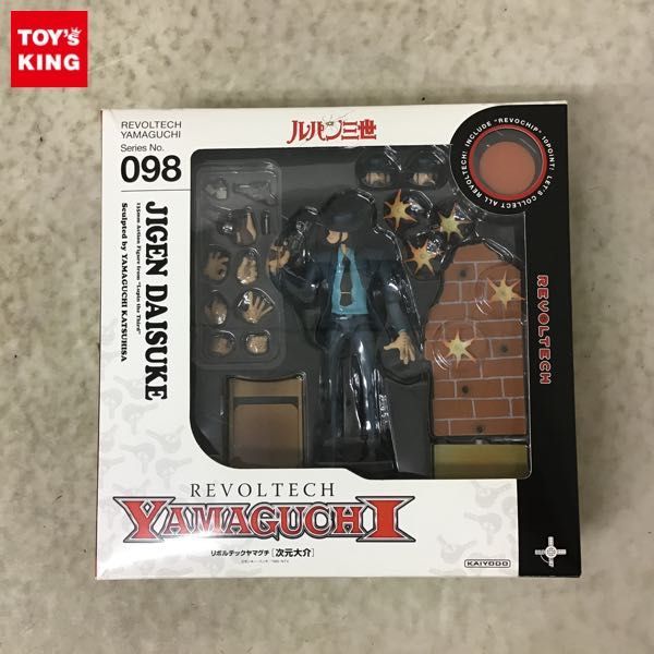 ヤフオク! -「リボルテックヤマグチ ルパン三世」の落札相場・落札価格