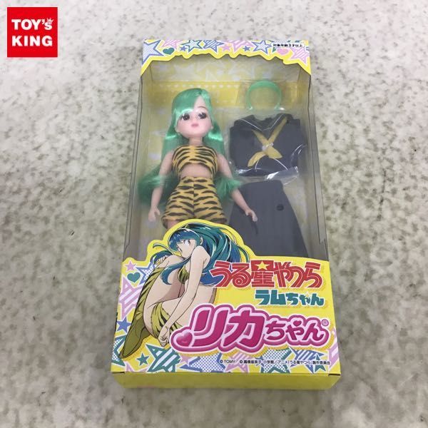 ヤフオク! -「ラムちゃん リカちゃん」の落札相場・落札価格