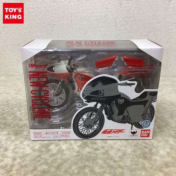 ヤフオク! -「s.h.フィギュアーツ 新サイクロン号」の落札相場・落札価格