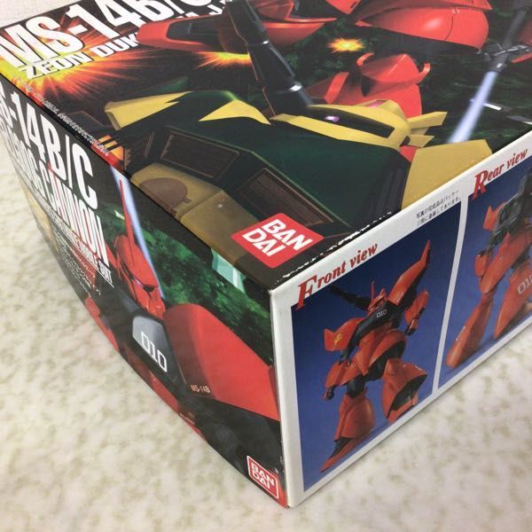 ジオノグラフィゲルググキャノン キュベレイ3箱セット 直営店から日本