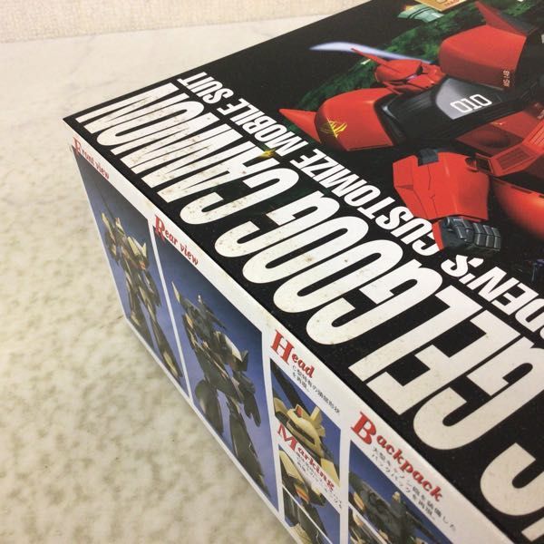ジオノグラフィゲルググキャノン キュベレイ3箱セット 直営店から日本