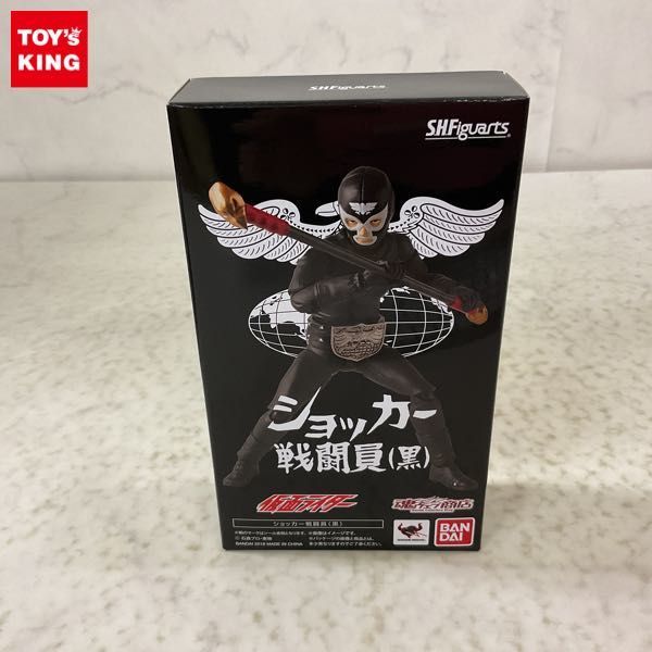 ヤフオク! -「s.h.フィギュアーツ ショッカー戦闘員」の落札相場・落札価格