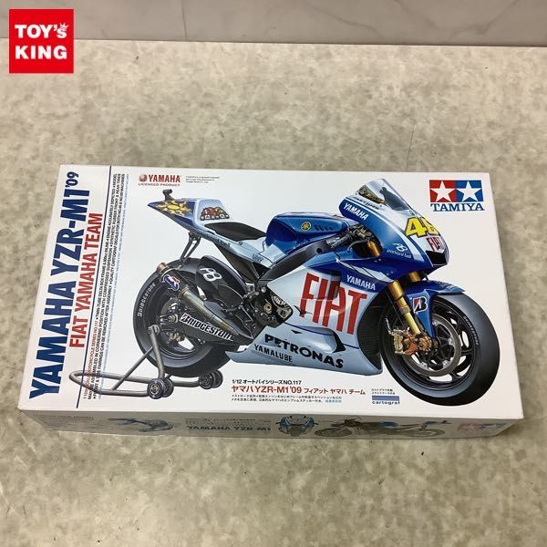 ヤフオク! -「yzr-m1'09」の落札相場・落札価格