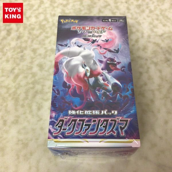 定番人気！ ポケモン - ポケモンカード ダークファンタズマ 1カートン 20box 未開封 Box/デッキ/パック - iqunix.vn