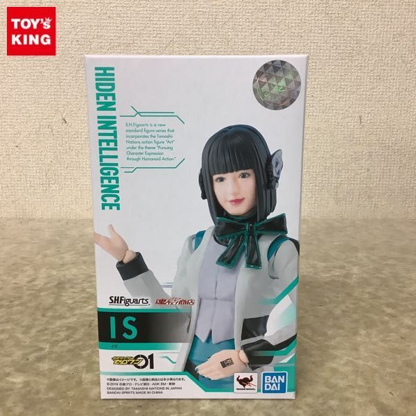 ヤフオク! -「イズ フィギュアーツ」の落札相場・落札価格