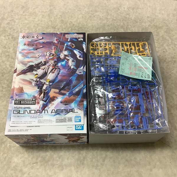 期間限定特価7月17日まで】フルメカニクス ガンダムエアリアル