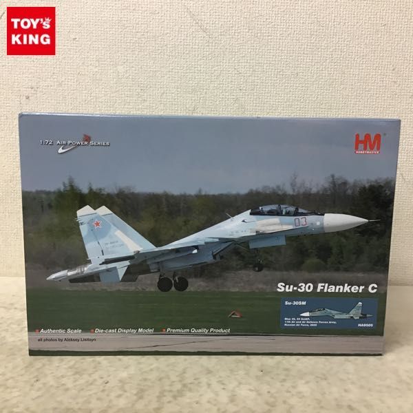 ヤフオク! -「su-30」(軍用機) (航空機)の落札相場・落札価格