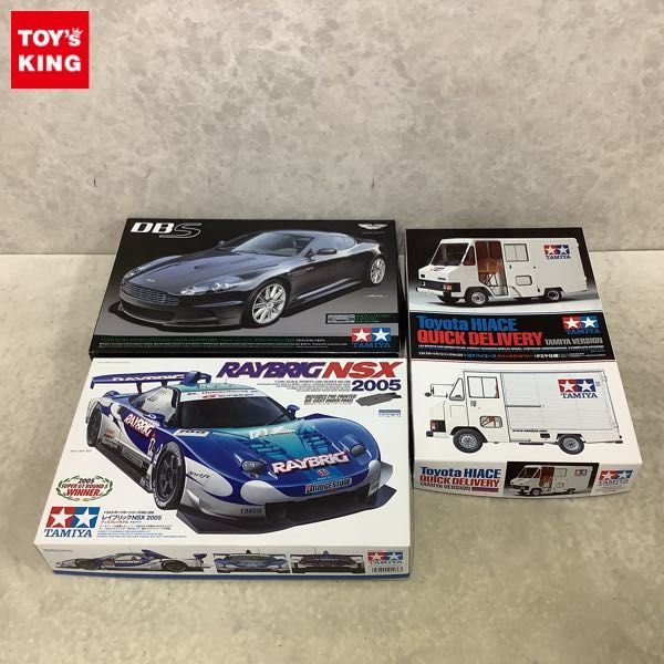 ヤフオク! -「レイブリックnsx」(プラモデル) の落札相場・落札価格