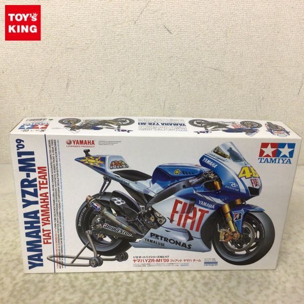 ヤフオク! -「yzr-m1'09」の落札相場・落札価格