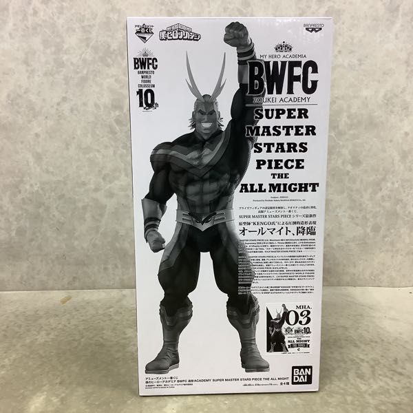1円〜 未開封 一番くじ 僕のヒーローアカデミア BWFC造形ACAD | JChere