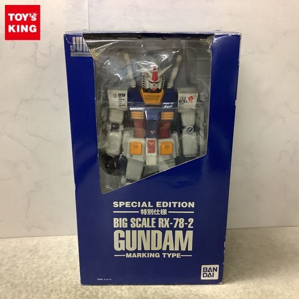 ヤフオク! -「ジャンボグレード rx-78-2 ガンダム」の落札相場・落札価格