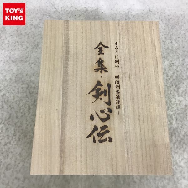 ヤフオク! -「るろうに剣心dvd-box」の落札相場・落札価格