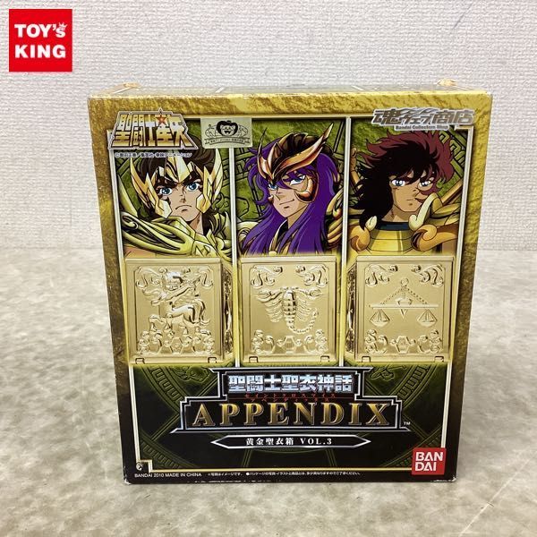 ヤフオク! -「聖闘士聖衣神話 appendix黄金聖衣箱」の落札相場・落札価格