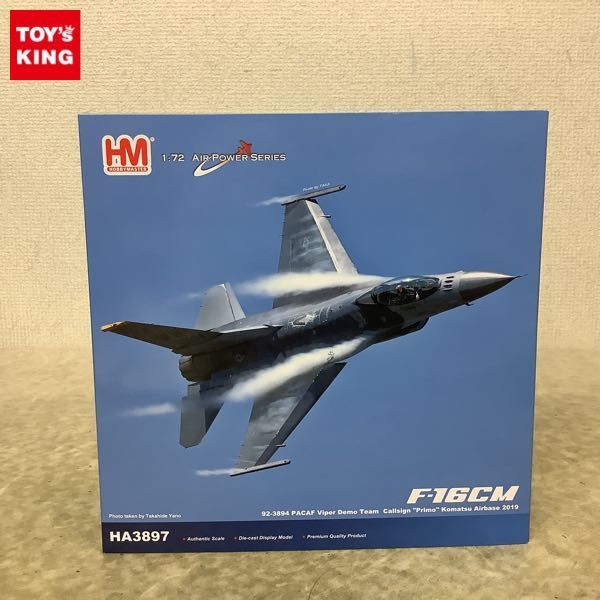 Yahoo!オークション -「ホビーマスター f-16」の落札相場・落札価格