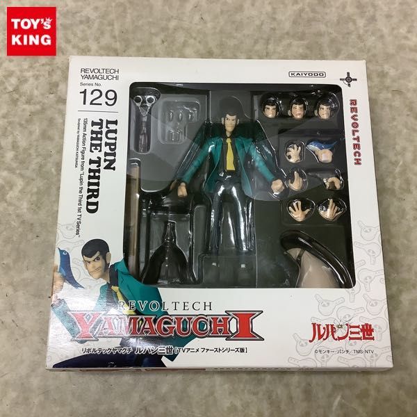 ヤフオク! -「リボルテックヤマグチ ルパン三世」の落札相場・落札価格