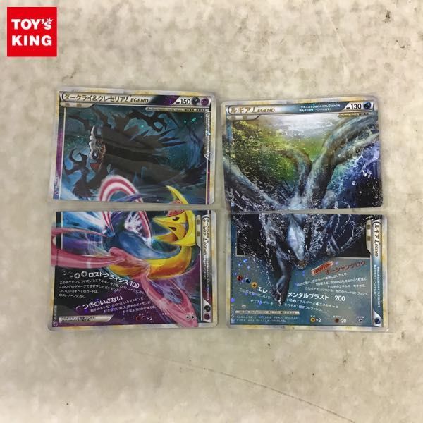 ヤフオク! -「ダークライ クレセリア」(ポケモンカードゲーム