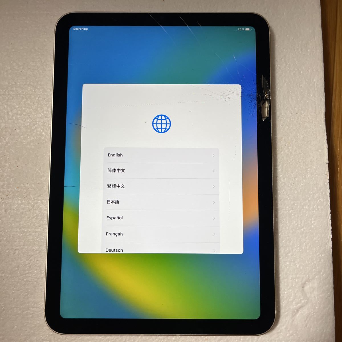 ヤフオク! -「ipad ジャンク 割れ」の落札相場・落札価格