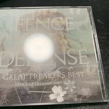 FENCE OF DEFENSE CD アルバム GREAT FREAKS BEST 1987-2007_画像5