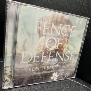 FENCE OF DEFENSE CD альбом GREAT FREAKS BEST 1987-2007