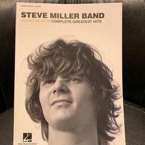 輸入楽譜（ピアノ　ヴォーカル　ギター）Steve Miller Band: Young Hearts Complete Greatest Hits　スティーヴ・ミラー・バンド