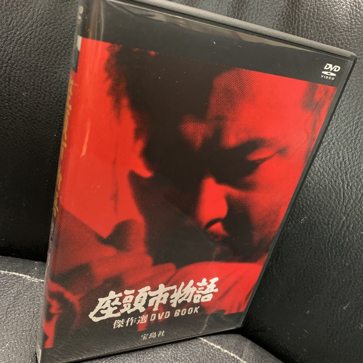 2023年最新】Yahoo!オークション -座頭市 dvd シリーズの中古品・新品