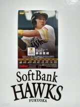 NPB カルビー プロ野球 チップス 2019年 第2弾 スターカード 福岡ソフトバンクホークス S-27 柳田悠岐 背番号9 右投 左打者 中堅手 4番打者_画像2