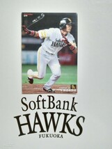 NPB カルビー プロ野球 チップス レギュラーカード 福岡ソフトバンクホークス 079 本多雄一 背番号46 左打者 内野手 福岡県出身 鹿児島実業_画像1