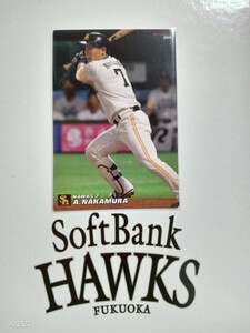 NPB カルビー プロ野球 チップス 2017年 第1弾 レギュラーカード 福岡ソフトバンクホークス 009 中村晃 背番号7 左打者 好打者 外野手 埼玉