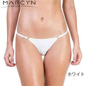 Marcyn 532021　ホワイト【サイズＳ】ビキニショーツ　インナーパンツブラジリアンショーツ ランジェリー 女性 下着　インナーパンツ