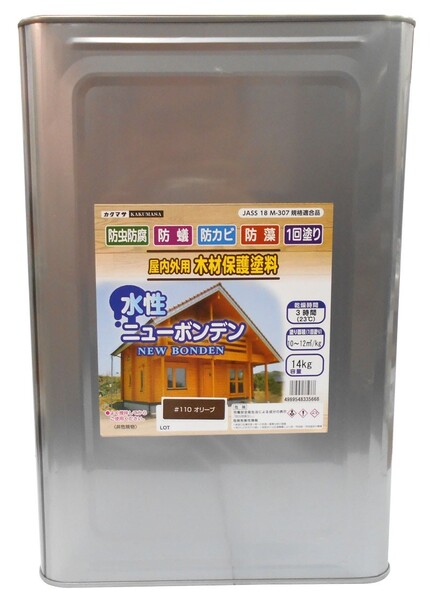 小分け 水性ニューボンデン110オリーブ 4 リットル 屋内外木部保護着色送料