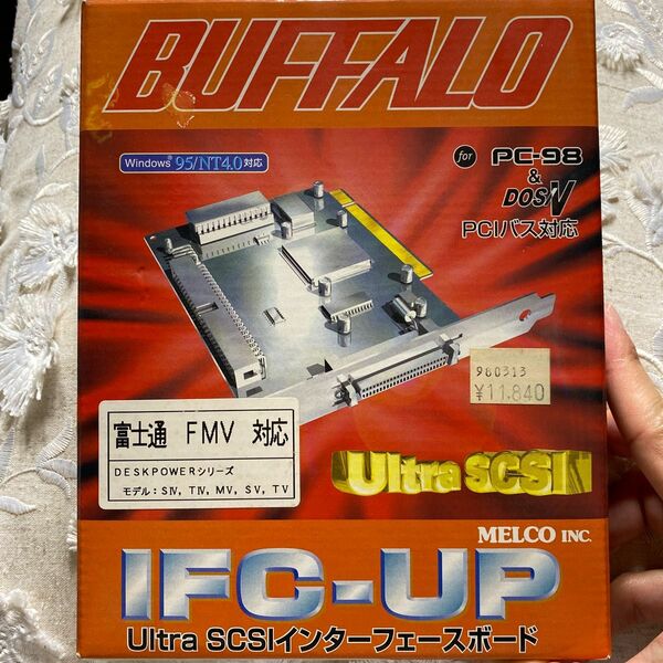 BUFFALO SCSI