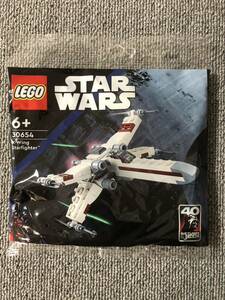 レゴ スター ウォーズ 30654 Xウィング スターファイター ミニセット ポリパック LEGO STAR WARS X-Wing Miniset Polypack 未開封