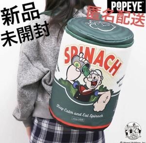 匿名*送料無料●新品 未開封 未使用*ポパイ ほうれん草缶 リュックサック POPEYE トレバ 限定 キャラクター グッズ かばん バッグ