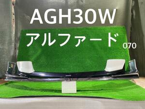 アルファード DBA-AGH30W Fリップスポイラー モデリスタ 070 30/1~ 白パール モデリスタ572