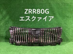 エスクァイア DBA-ZRR80G ラジエータグリル GI ~29/6 53111-28690