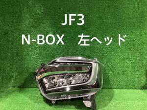 Ｎ－ＢＯＸ DBA-JF3 左ヘッドランプASSY カスタム ～R2/12 W3106 33150-TTA-J02